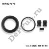 Ремкомплект суппорта тормозного переднего Mitsubishi Pajero Montero Sport KH9W (08-14) (MR527979 / DERE129M)